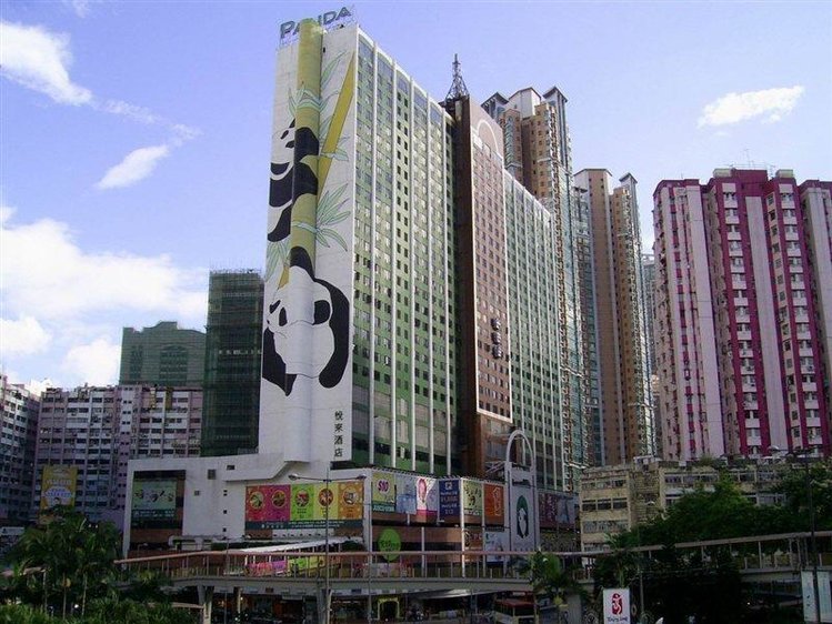 Zájezd Panda **** - Hongkong a Macau / Hongkong - Záběry místa