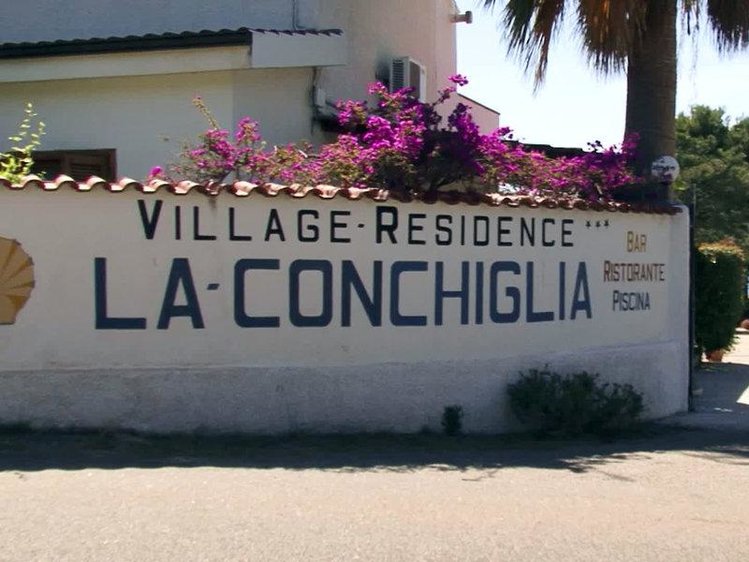 Zájezd HR La Conchiglia Resort & Spa **** - Kalábrie / Ricadi - Záběry místa